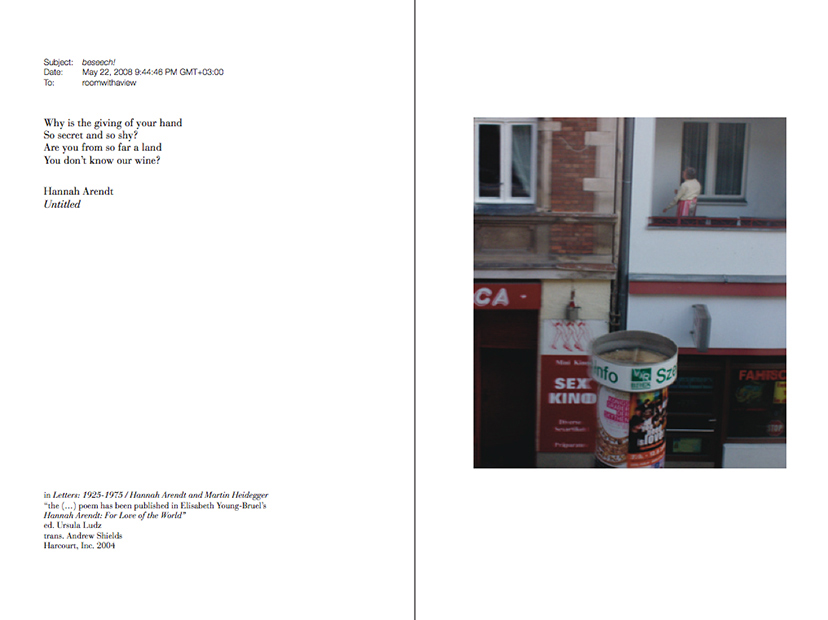 e.tsantila-roomwithaview-010