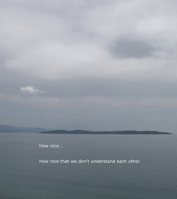 e.tsantila-hownice-000