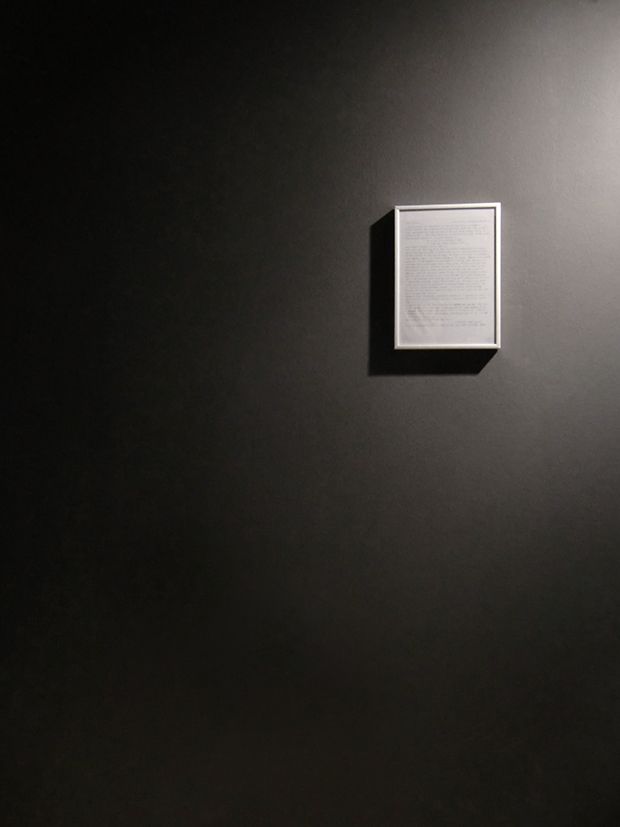 e.tsantila-thewritteneye-002