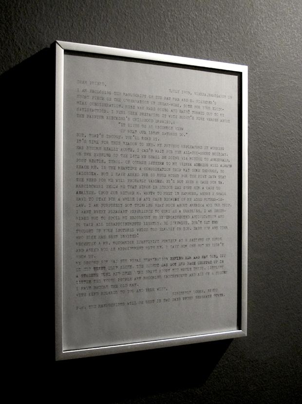 e.tsantila-thewritteneye-005